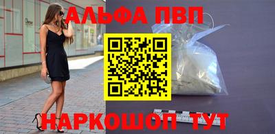 марки lsd Чебоксары