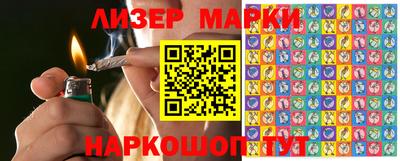 мефедрон Чебаркуль