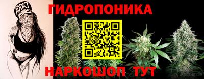 мефедрон Чебаркуль