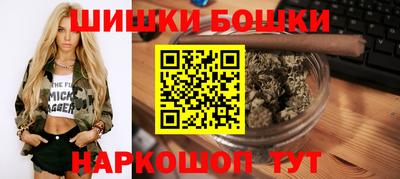 марки lsd Чебоксары