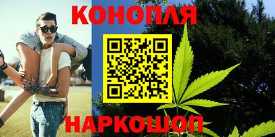 марки lsd Чебоксары
