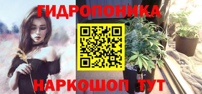 мефедрон Чебаркуль