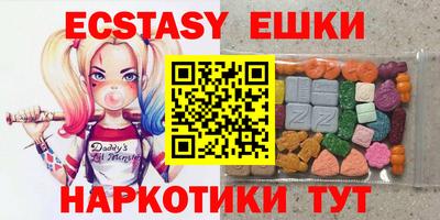 марки lsd Чебоксары
