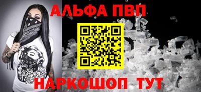 марки lsd Чебоксары