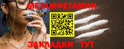 марки lsd Чебоксары