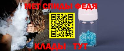 марки lsd Чебоксары