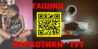 марки lsd Чебоксары
