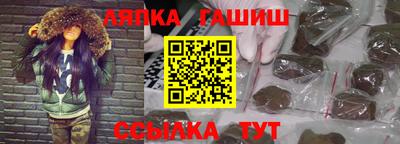 2c-b Усть-Илимск