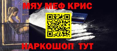 марки lsd Чебоксары