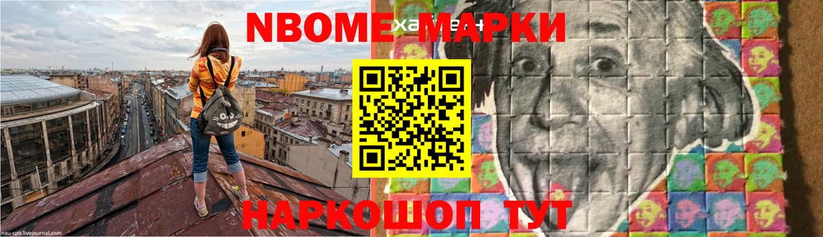 Лсд 25 экстази ecstasy  ЛСД экстази ecstasy  ЛСД экстази  Благодарный  Вход с VPN 